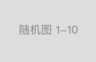 从证券公司数量看中国资本市场发展